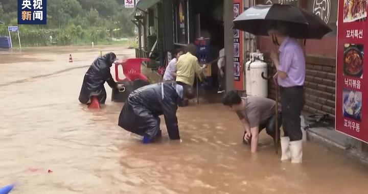 韩国中央灾难安全对策本部：持续暴雨已致22人死亡14人失踪
