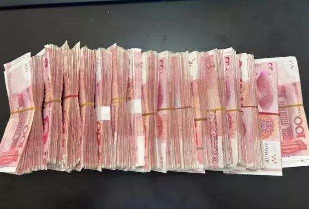 黑龙江省嫩江市警方破获20余万元赌博案