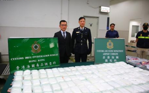 香港海关检获价值约92万港元怀疑毒品 一名23岁男子被捕