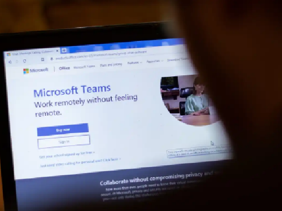 消息称欧盟下周对微软Office捆绑Teams展开反垄断调查