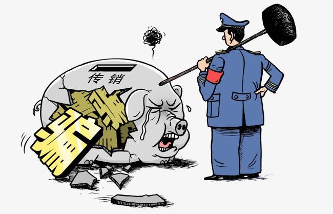 湖南衡阳警方劝返4名欲从重庆飞往老挝从事网赌、电诈男子
