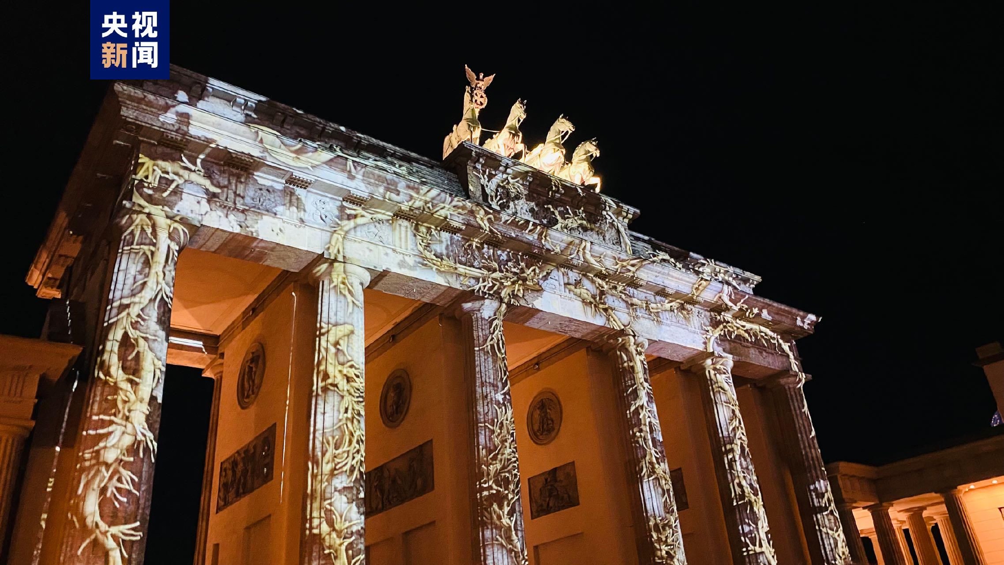 德国举办2022柏林灯光节