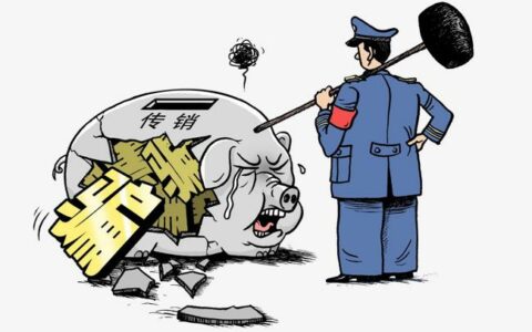 湖南衡阳警方劝返4名欲从重庆飞往老挝从事网赌、电诈男子