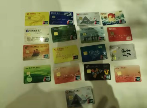 重庆武隆警方打掉诈骗洗钱团伙 抓获12人收缴银行卡34张