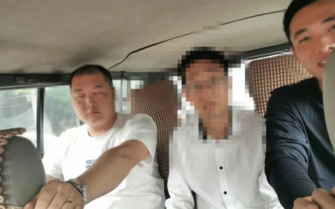 贪小利失大节 两男子涉嫌帮信罪被湘潭县警方刑拘
