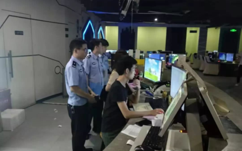 上海网警严厉打击网络违法犯罪 构建网络安全防控体系