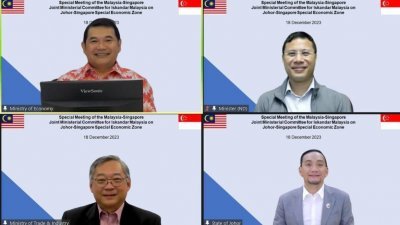 马新两国部长视频会议　商讨柔新经济特区进展