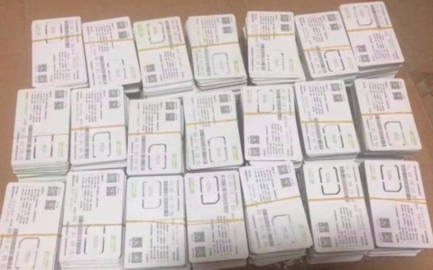 安徽舒城警方侦破收购贩卖电话卡案 涉及多名在校学生